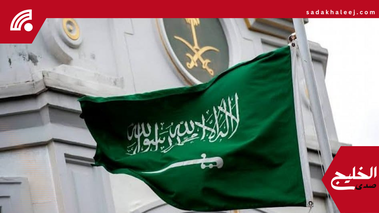 السعودية تعلن موقفاً حازماً وتدين استهداف شاحنات الغذاء العالمي في السودان